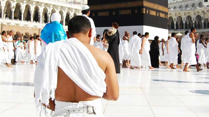 kabah